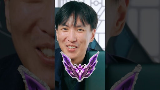 DOUBLELIFT GUESS THE RANK (Pt.1)