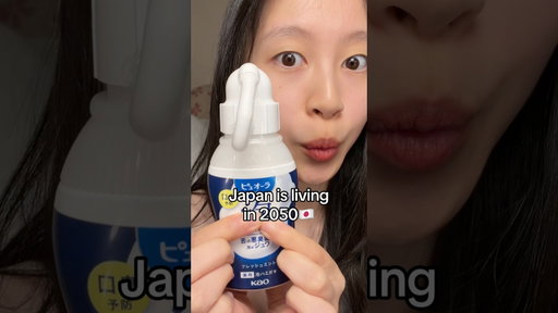 Japan is living in 2050😱✨