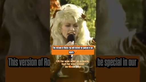Best version of Rocky Top out there 🧡 Tennessee legend 🥹🍊(🎥: @DollyParton / IG)