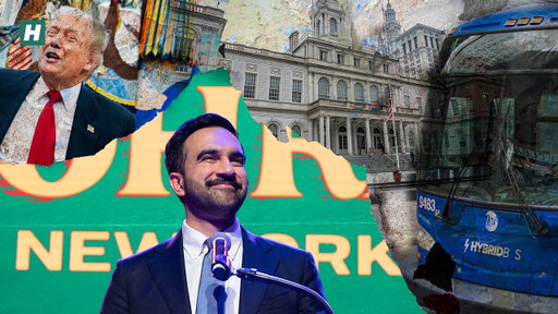 Mayor Mamdani’s Next Move