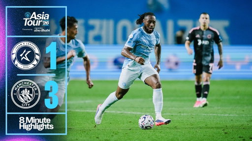HIGHLIGHTS! Man City 3-1 K-League All Stars | The Blues impress in Seoul!