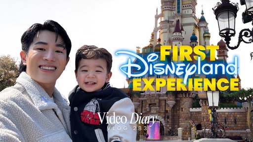 Baobao and Dadda in Disneyland | Benedict Cua