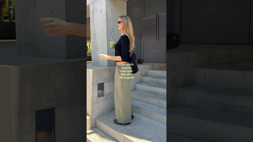 Off-Duty OOTD