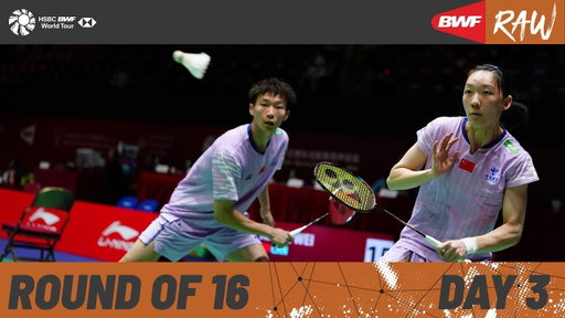 LI-NING Hong Kong Open 2025 | Day 3 | Court 3 | Round of 16