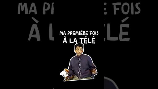 Patrick Groulx | Mes débuts à la télé (communautaire)