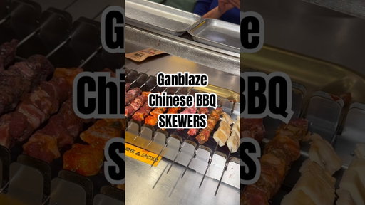 Ganblaze DIY Chinese BBQ skewers