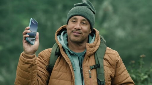 Ranger Ted | AT&T