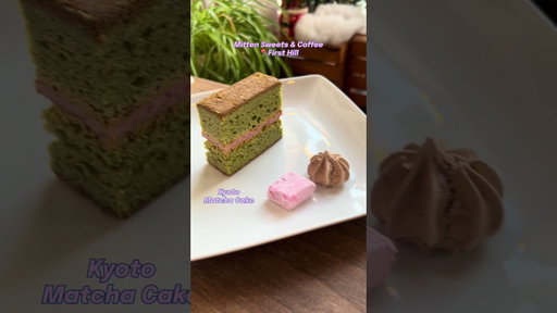 Try this hidden French & Japanese bakery in Seattle! #seattlefoodie