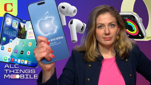 Apple’s Foldable iPhone Event: What Really Matters | One More Thing