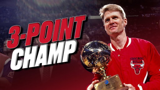 Steve Kerr: 1997 NBA Three-Point Champion 🏆