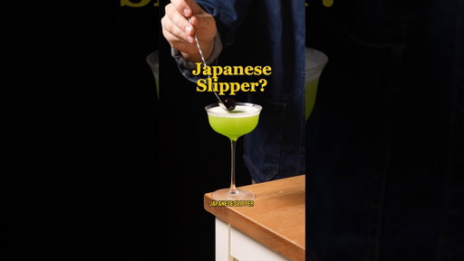 Japanese slipper? #shorts #cocktail