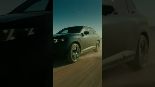 Some lead with words. The new BMW X5 leads with presence. Configure yours today.