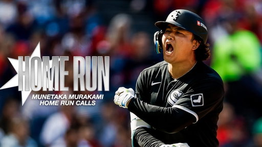 ALL BROADCAST CALLS 🎙️: Munetaka Murakami LAUNCHES 440-Foot Postseason Moonshot (10.3.26)