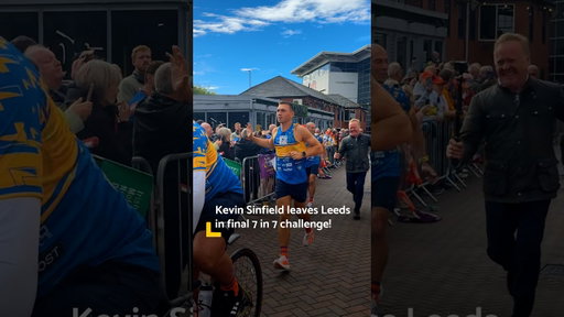 Kevin Sinfield leaves Leeds in final 7 in 7 challenge! #leeds #leedsrhinos #kevinsinfield