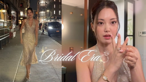Homebody in New York | Engagement party (best night out of my life), bridal beauty, friendships!