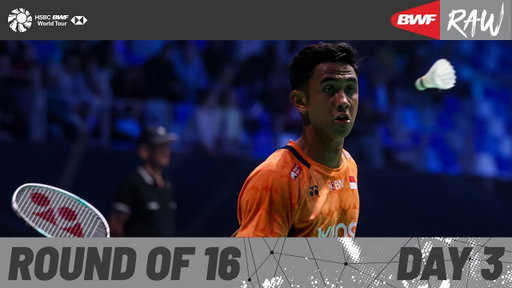 YONEX French Open 2025 | Day 3 | Court 3 | Round of 16
