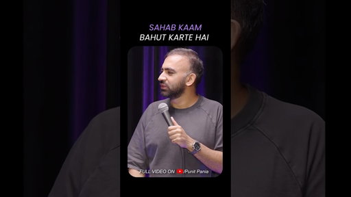 Kaam bohut hai | Standup comedy by Punit Pania #notesfromthebunker #punitpania