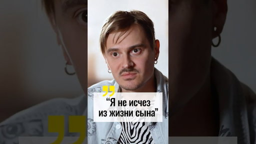 Little Big: Режим отобрал страну. И сына тоже