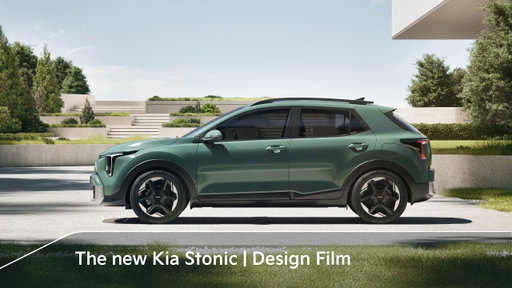 The new Kia Stonic | Design Film