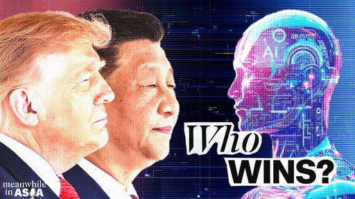 How advanced is China’s AI, really? | Meanwhile in Asia