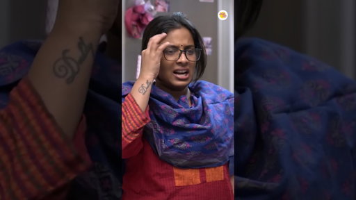మమ్మీ… అది oven అనుకున్నావా, store room అనుకున్నావా || Mahathalli || Tamada Media ||