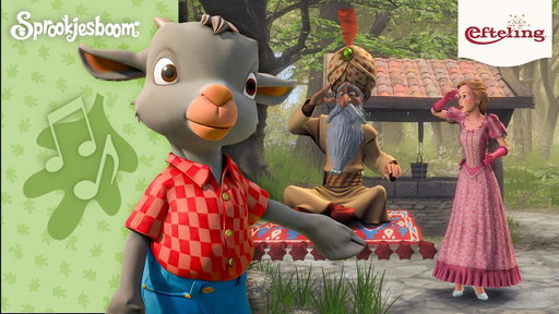 Efteling Sprookjesboom muziek - Geitje kwijt 🎵