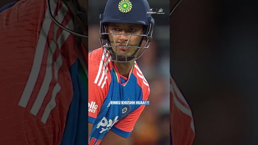 Shivam Dube's six delights Rinku Singh | #AUSvIND