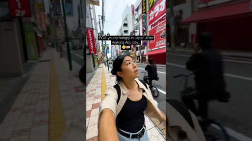 POV: you’re hungry in Japan after walking ALL day.. 🤤🇯🇵
