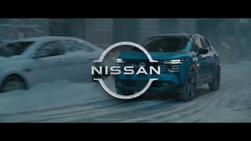 Nissan KICKS | Conquer All Conditions | Navigation