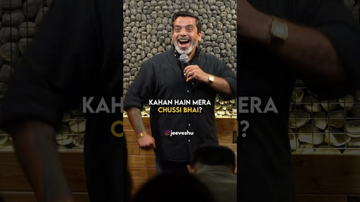 Chussi Bhai #comedian #standupcomedy #comedy #comedyshorts #funny #funnyshorts #friends #friendship