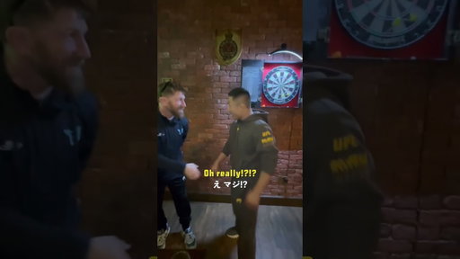 初めてのUFCファイトボーナスを獲得した堀口恭司のリアクション😉🙌🙌🙌 #UFCQatar 🎦Courtesy of Cody Durden 🎦提供：コーディ・ダーデン