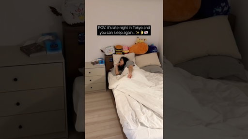 POV: it’s late night in Tokyo and you can’t sleep again.. ✨🌛🇯🇵
