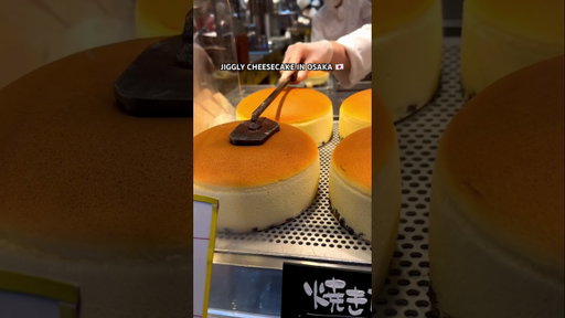 CHECK OUT THIS JIGGLY CHEESECAKE IN OSAKA #shorts