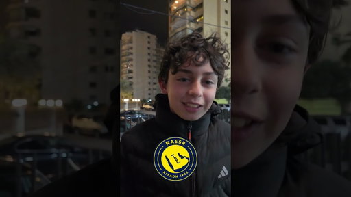 مين افضل فريق بقارة آسيا؟