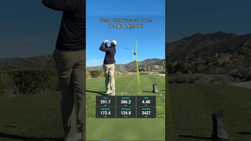 Simple drill to stop hooking your driver. #driverlesson