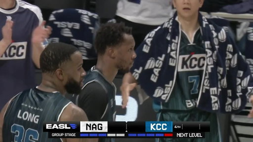 Game Highlights: Nagasaki Velca vs Busan KCC Egis | EASL 2026-27 Season