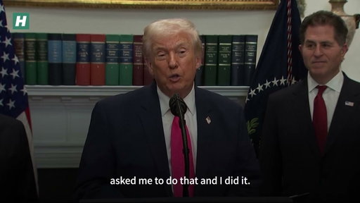 Trump Pardons Drug Lord