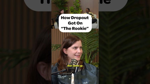 How @dropout got @GameChangerShorts on The Rookie