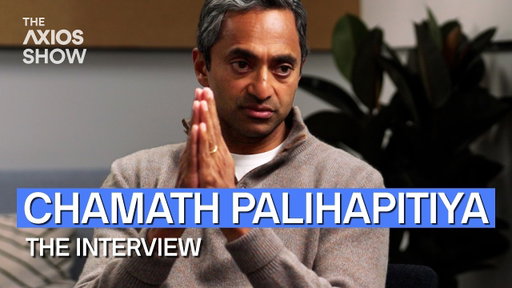 Chamath Palihapitiya on AI: America’s opportunity, Facebook’s fumble, and Trump | The Axios Show