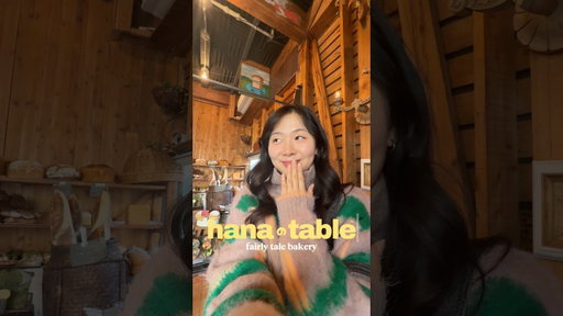 ep 16: fairy tale bakery 🧚‍♀️ at étéco bread #japanese #japanesefood #tokyofood #tokyo #bakery