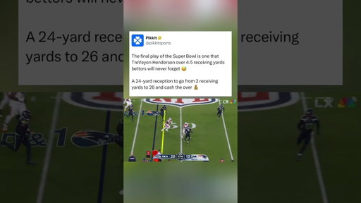 Every play matters 🥲
