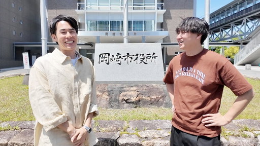 【入籍日】地元の仲間たちに結婚報告をしました
