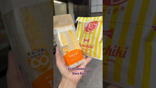 Japan’s Viral Convenience Store Hack - Fried Chicken Egg Sando