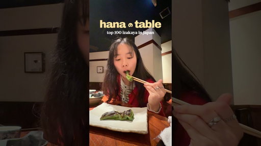 ep 26: top 100 izakaya in japan 🍻 ToppinParariNobu#japanese #japanesefood #akita #solotravel #japan