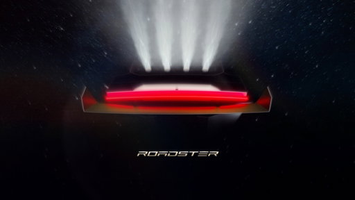 Roadster Event