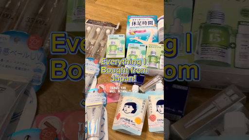Best souvenir guide to Japan! #japantravel