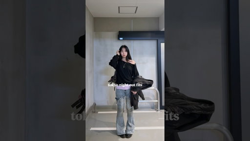 get in the car 👀 #japanese #japanesefashion #ootd #outfitinspo #tokyofashion