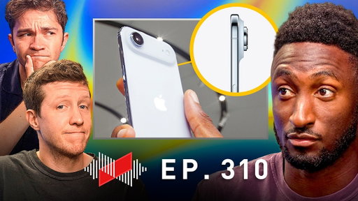 The iPhone 17 Event!
