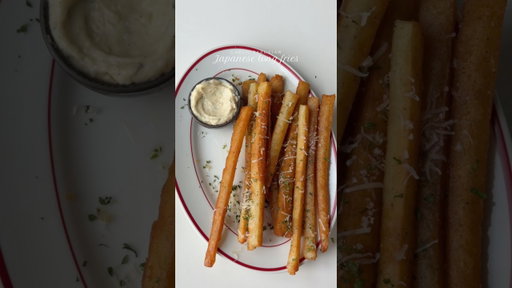 Garlic Parmesan Japanese long fries