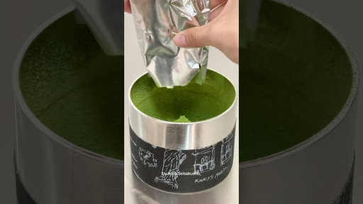 How to store matcha using a tea canister